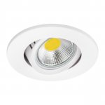 Светильник точечный встраиваемый декоративный под заменяемые LED лампы Banale Lightstar 012026