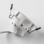 Рамка термостойкая PVC д/крепления LED источника света в подвесном потолке Anello Lightstar 012206