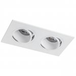 Рамка термостойкая PVC д/крепления LED источника света в подвесном потолке Singo Lightstar 012626