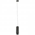 Светильник подвесной Fuoco Lightstar 130047