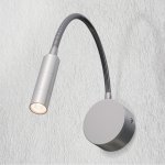 200134 Бра OMEGA LED 3W 145LM G АЛЮМИНИЙ 3000K