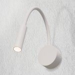 200136 Бра OMEGA LED 3W 145LM G БЕЛЫЙ 3000K