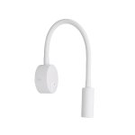 200246 Бра OMEGA LED 3W 155LM G БЕЛЫЙ 4000K