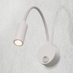 200246 Бра OMEGA LED 3W 155LM G БЕЛЫЙ 4000K