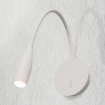 200336 Бра OMEGA LED 3W 160LM G БЕЛЫЙ 3000K