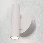 200546 Бра OMEGA LED 3W 170LM G БЕЛЫЙ 4000K