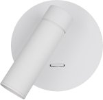 200636 Бра OMEGA LED 5W COB 260LM G БЕЛЫЙ 3000K