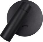 200637 Бра OMEGA LED 5W COB 260LM G ЧЕРНЫЙ 3000K