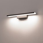 201067 Бра NOCE LED 16W 1150LM ЧЕРНЫЙ 3000/4000/6000K