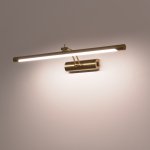 201121 Бра NOCE LED 14W 840LM ЛАТУНЬ 3000/4000/6000K