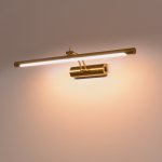 201121 Бра NOCE LED 14W 840LM ЛАТУНЬ 3000/4000/6000K