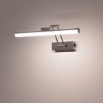 201134 Бра NOCE LED 9W 780LM ХРОМ 3000/4000/6000K