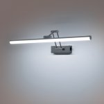 201144 Бра NOCE LED 14W 1200LM ХРОМ 3000/4000/6000K