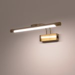 201151 Бра NOCE LED 9W 550LM ЛАТУНЬ 3000/4000/6000K