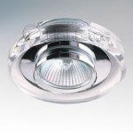 Светильник встраиваемый Lightstar 2040 Solo