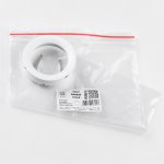 Накладка торцевая на светильник RULLO dia 60 mm Rullo Lightstar 204436