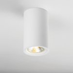 Накладка торцевая на светильник RULLO dia 60 mm Rullo Lightstar 204436