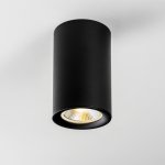 Накладка торцевая на светильник RULLO dia 60 mm Rullo Lightstar 204437