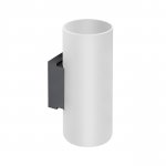 204636 Бра RULLO 2х9W GU10 БЕЛЫЙ/ЧЕРНЫЙ