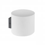 204686 Бра RULLO 1х6W G9 БЕЛЫЙ/ЧЕРНЫЙ