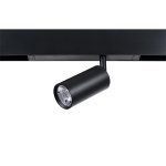 Светильник для трека PRO диммируемый Teta Lightstar 205027R