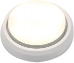 020506 Светильник ACCIA GX53 БЕЛЫЙ