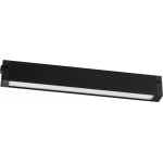 Светильник для трека PRO диммируемый Teta Lightstar 205227R