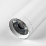 Светильник для трека PRO диммируемый APP Teta Lightstar 205406