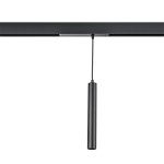 Светильник для трека PRO диммируемый APP Teta Lightstar 205407