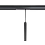 Светильник для трека PRO диммируемый APP Teta Lightstar 205407