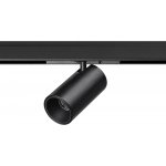 Светильник д/1-фазн трека LINEA Linea Lightstar 206147