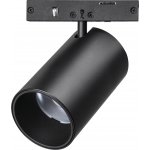 Светильник д/1-фазн трека LINEA Linea Lightstar 206237