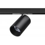 Светильник д/1-фазн трека LINEA Linea Lightstar 206237