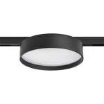 Светильник д/1-фазн трека LINEA Linea Lightstar 206537