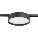 Светильник д/1-фазн трека LINEA Linea Lightstar 206537