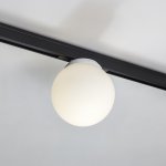 Светильник 24V д/трека Linea Lightstar 206647