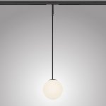 Светильник подвесной д/1-фазн трека LINEA Linea Lightstar 206747