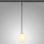 Светильник подвесной д/1-фазн трека LINEA Linea Lightstar 206837