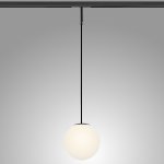 Светильник подвесной д/1-фазн трека LINEA Linea Lightstar 206847