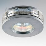 Светильник встраиваемый Lightstar 2079 Alume