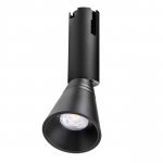 210847 Светильник 48V (D65) DUE HERMES 6W 590LM 36G ЧЕРНЫЙ 4000K