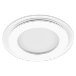 Светильник точечный встраиваемый диодный Lightstar 212010 Acri