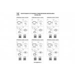 Светильник встраиваемый Lightstar 212040