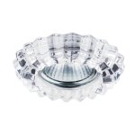 Светильник встраиваемый Lightstar 2120 Solo ray