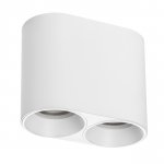 Рамка PVC д/LED-модулей 941хх и LED-ламп D50мм Rullo Lightstar 213466