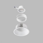 Кольцо фиксации лампы/LED модуля д/21450х-21460х  Domino Lightstar 214006