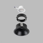 Кольцо фиксации лампы/LED модуля д/21450х-21460х  Domino Lightstar 214007