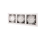 Светильник встраиваемый Lightstar 214030 Cardano