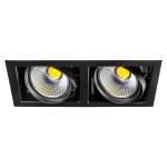 Светильник встраиваемый Lightstar 214128 Cardano