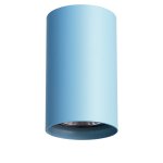 Светильник точечный накладной Lightstar 214435 Rullo